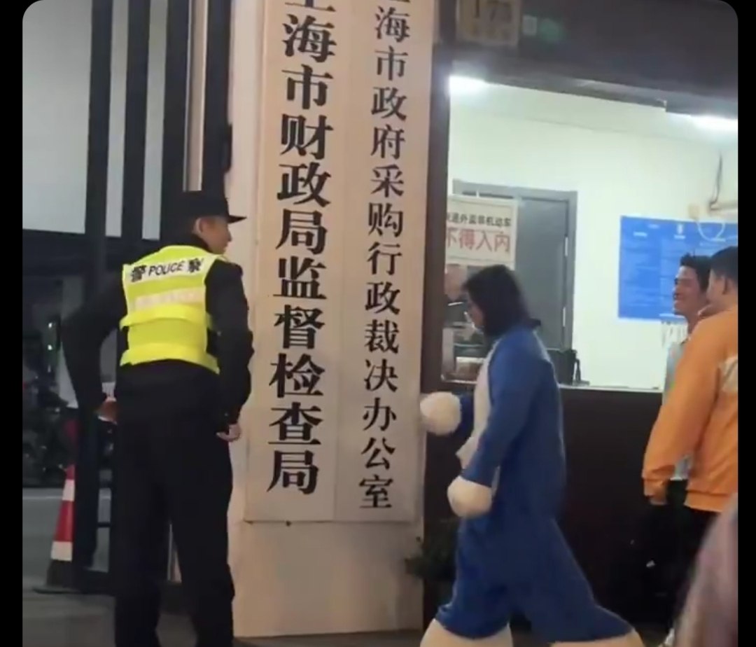 今天你想跑路了吗？？ 配图
