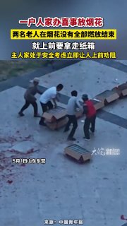 简中互联网废物大赏 配图