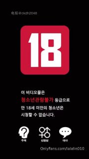 韩国bj主播直播抖音裸舞 配图