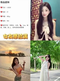 肥仔甄选(只做精品) 配图