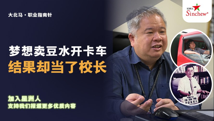 百格Pocketimes 配图