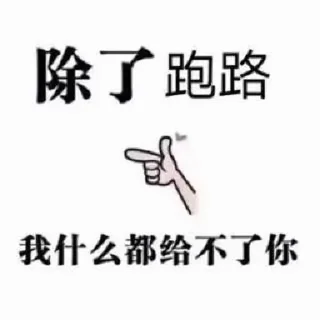 绿茶VPN-永久免费VPN 配图