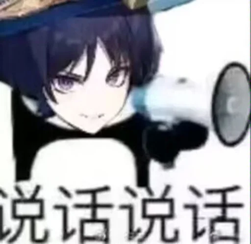 正规群 _(:3 」∠)_ 配图