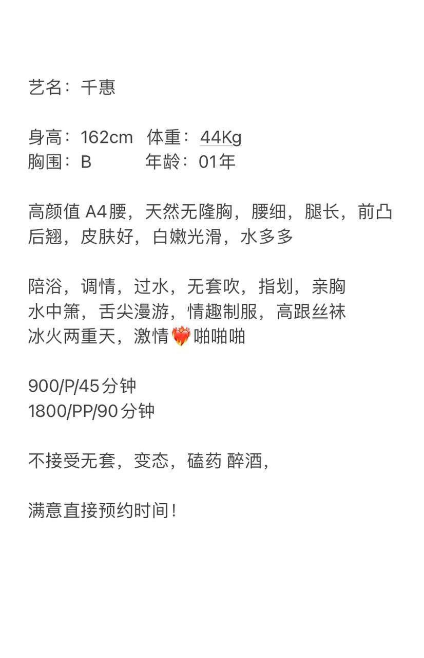 深圳.取餐区 配图