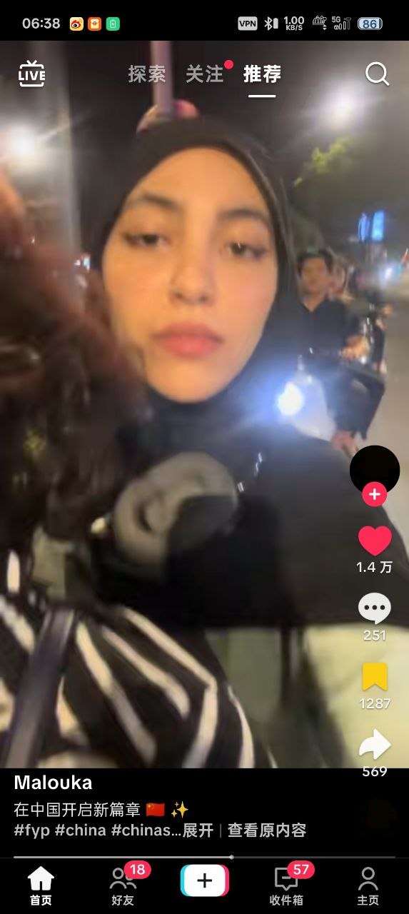 不正经机场推荐✈️~😅 配图