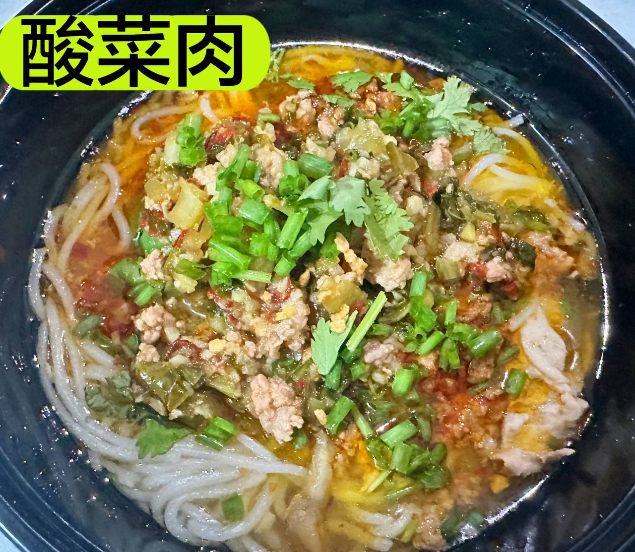缅甸-小傣妹 —傣味特色 9点到9点 配图