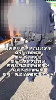 色色吃瓜资源分享 配图