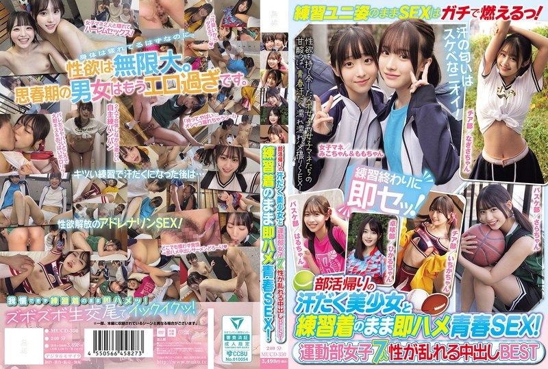 AV日报-种子|磁链|下载链接|日本|有码|无码|骑兵|步兵 配图
