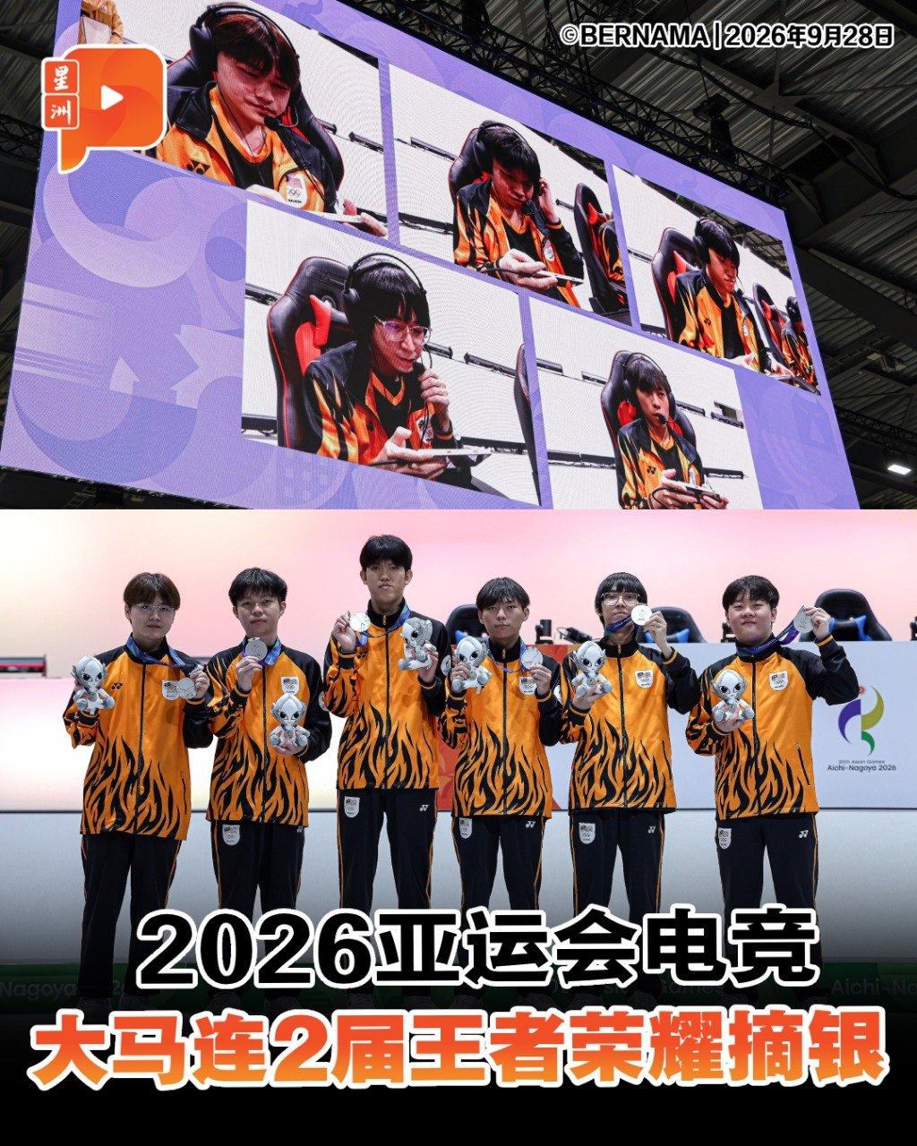 百格Pocketimes 配图