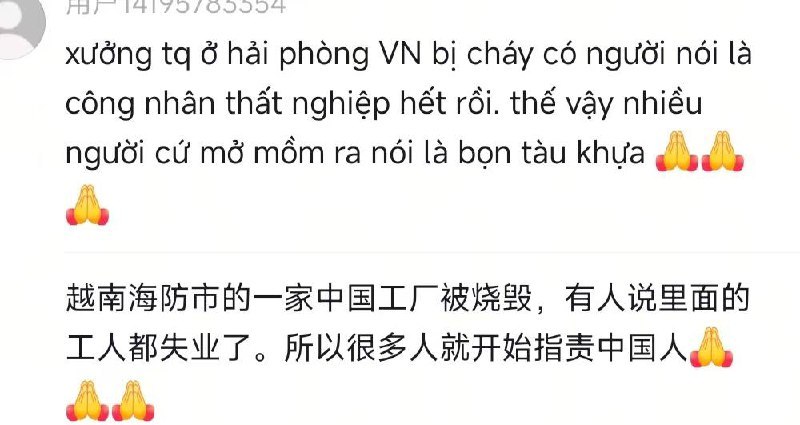 色色吃瓜资源分享 配图