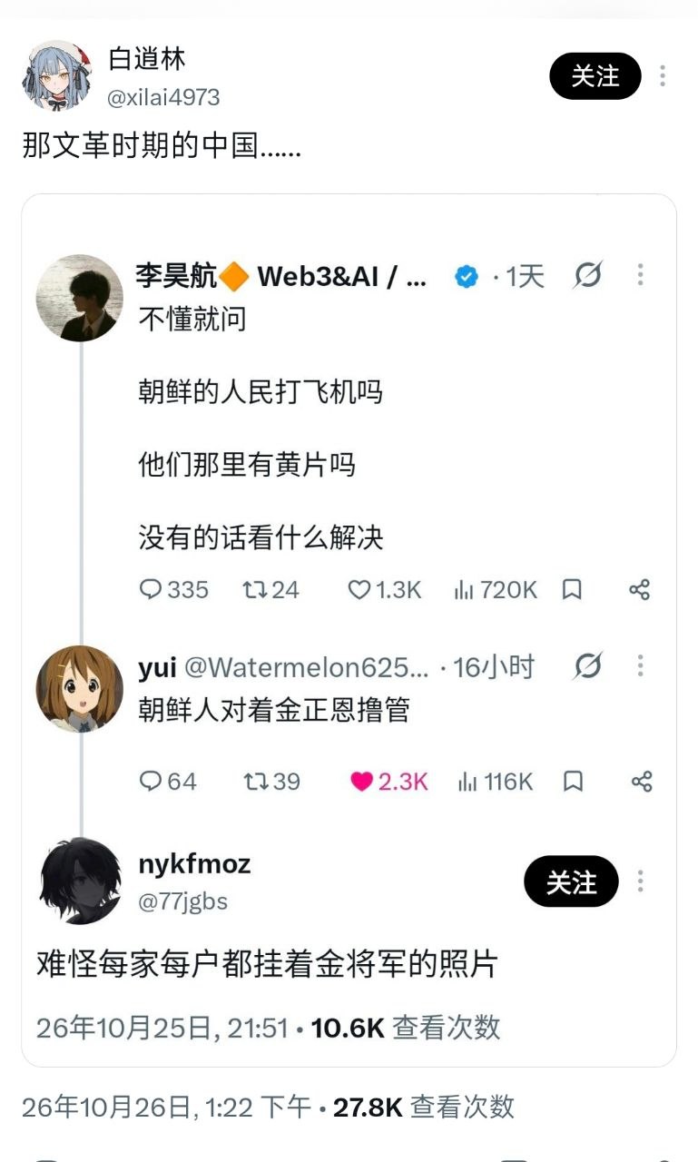今天你想跑路了吗?? 配图
