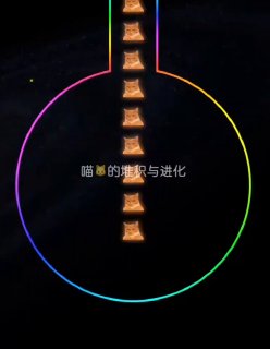 ✨次元少女研究所NSFW 配图