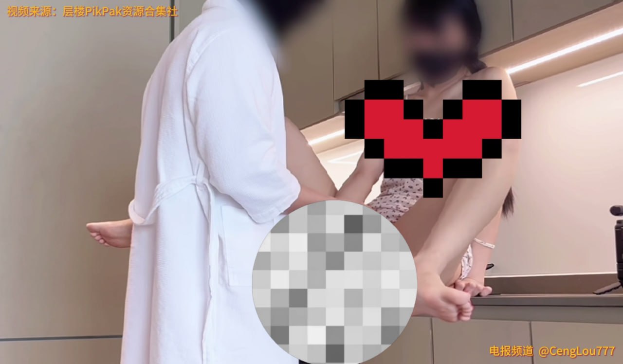 都视快看(自购首发稀缺资源)🔰 配图