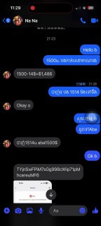 东南亚风传媒|资讯|爆料|吃瓜 配图