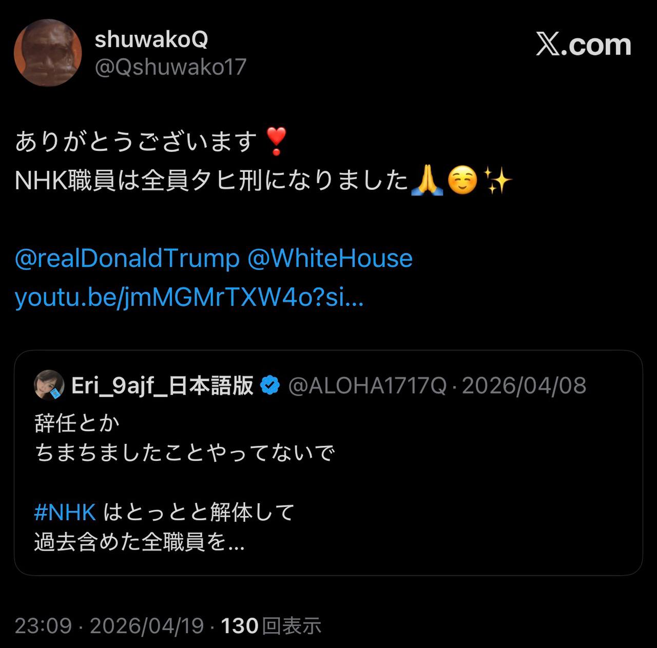 EriQmapJapan️️️️️️ 配图