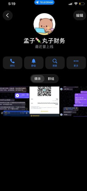 东南亚新闻曝光 配图