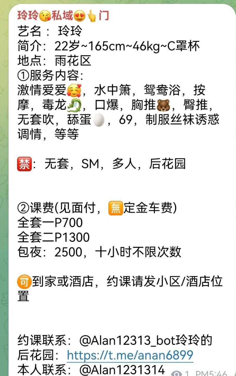 长沙雷探长图书馆 配图