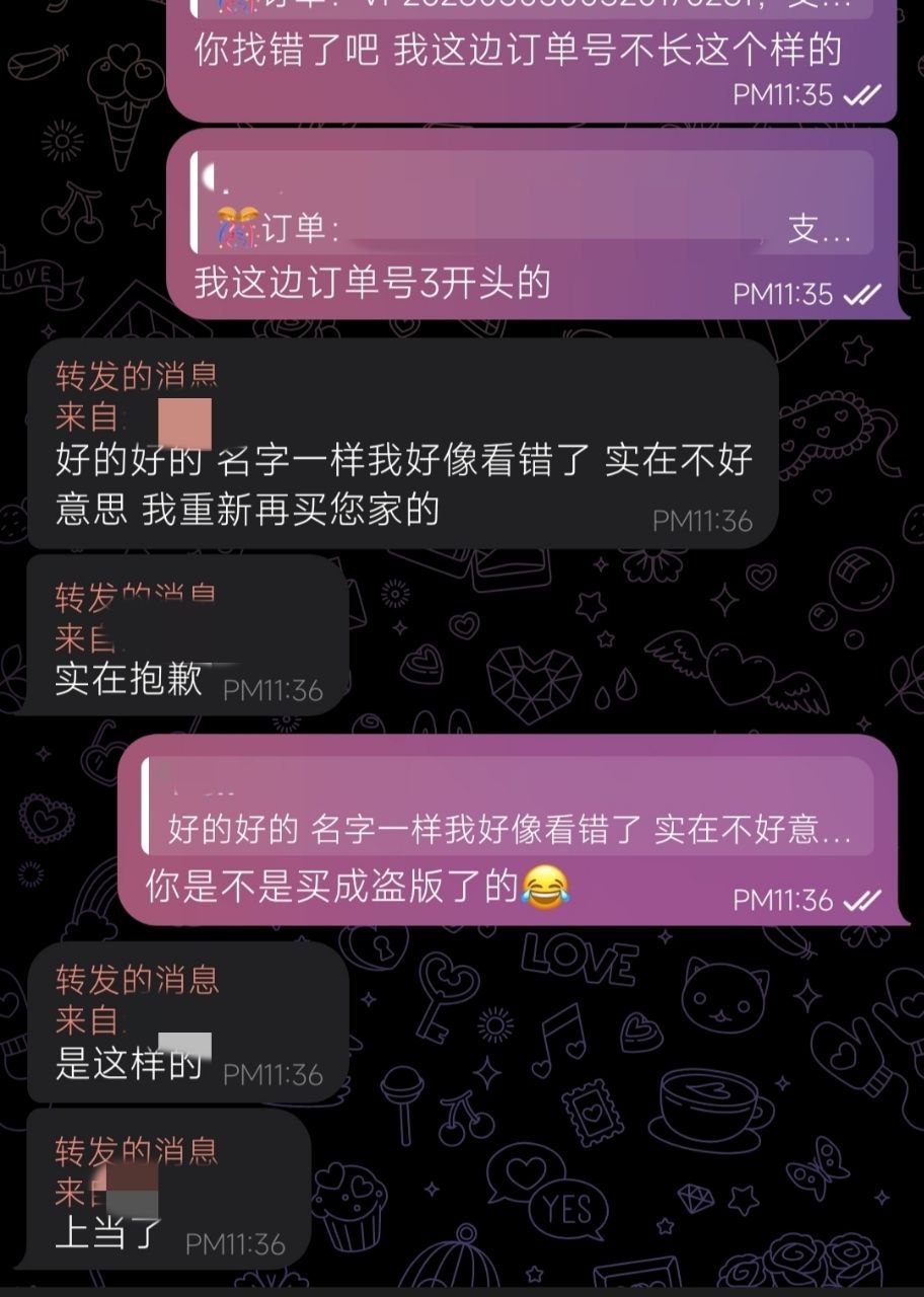豆包ai提示词云端焚决短剧 配图