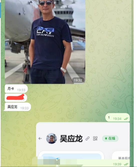 Java研发产品介绍站 配图