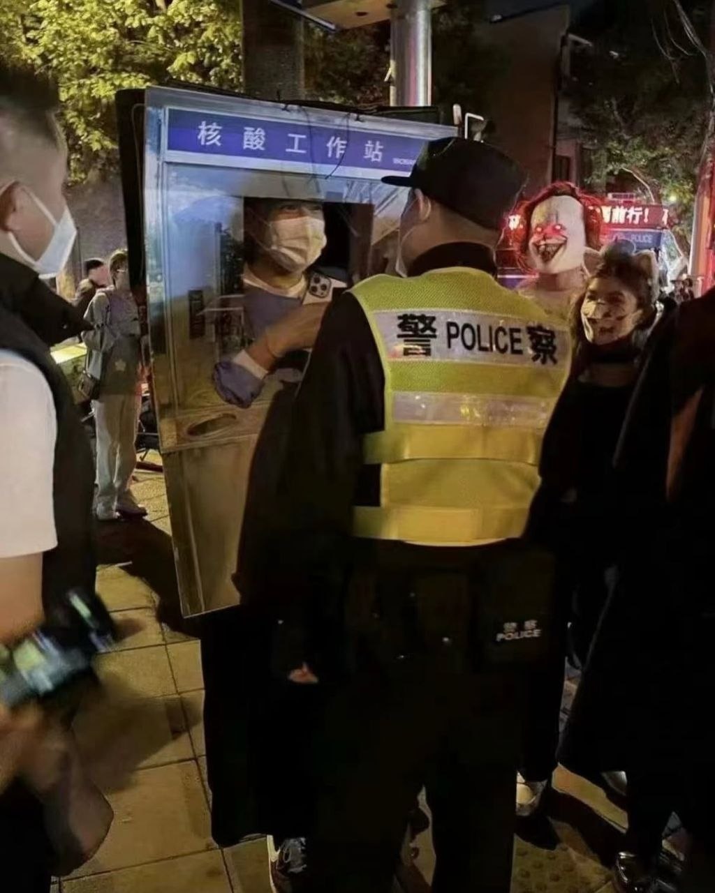 好自为之吧 配图