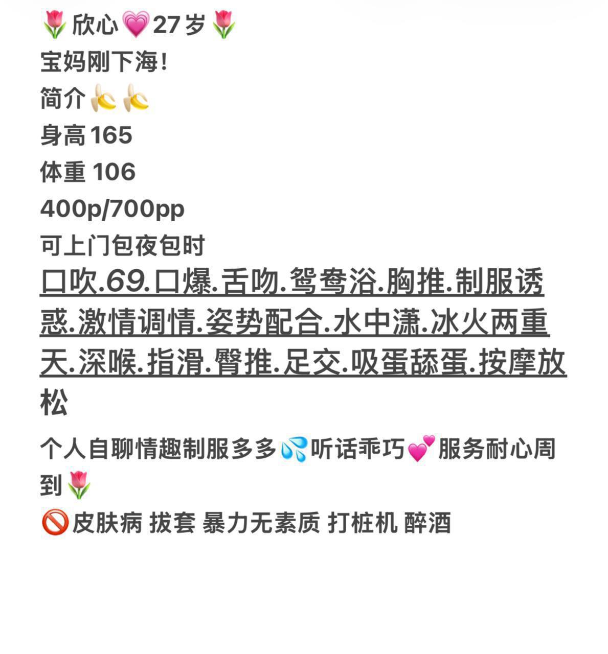 长沙雷探长图书馆 配图