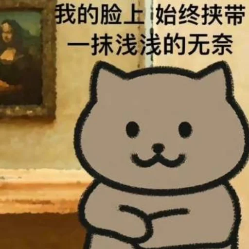 正规群 _(:3 」∠)_ 配图