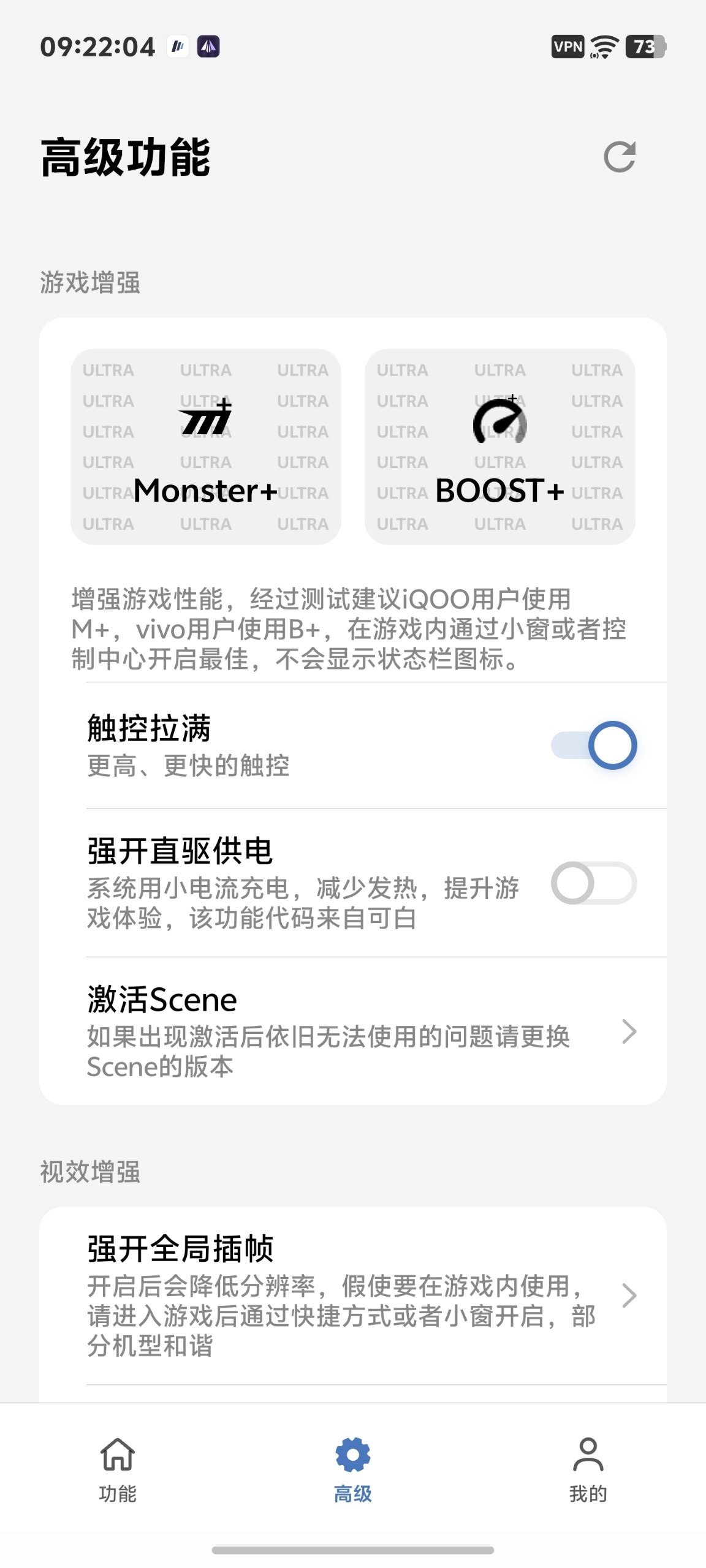 不正经机场推荐✈️~😅 配图
