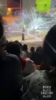 抖音吃瓜母狗曝光SM 配图