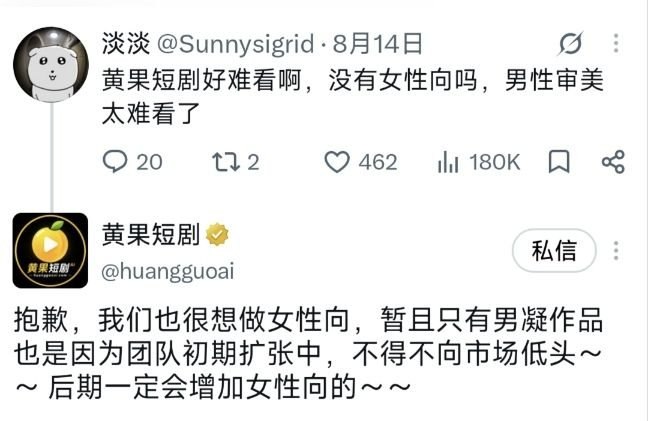 不正经机场推荐✈️~😅 配图