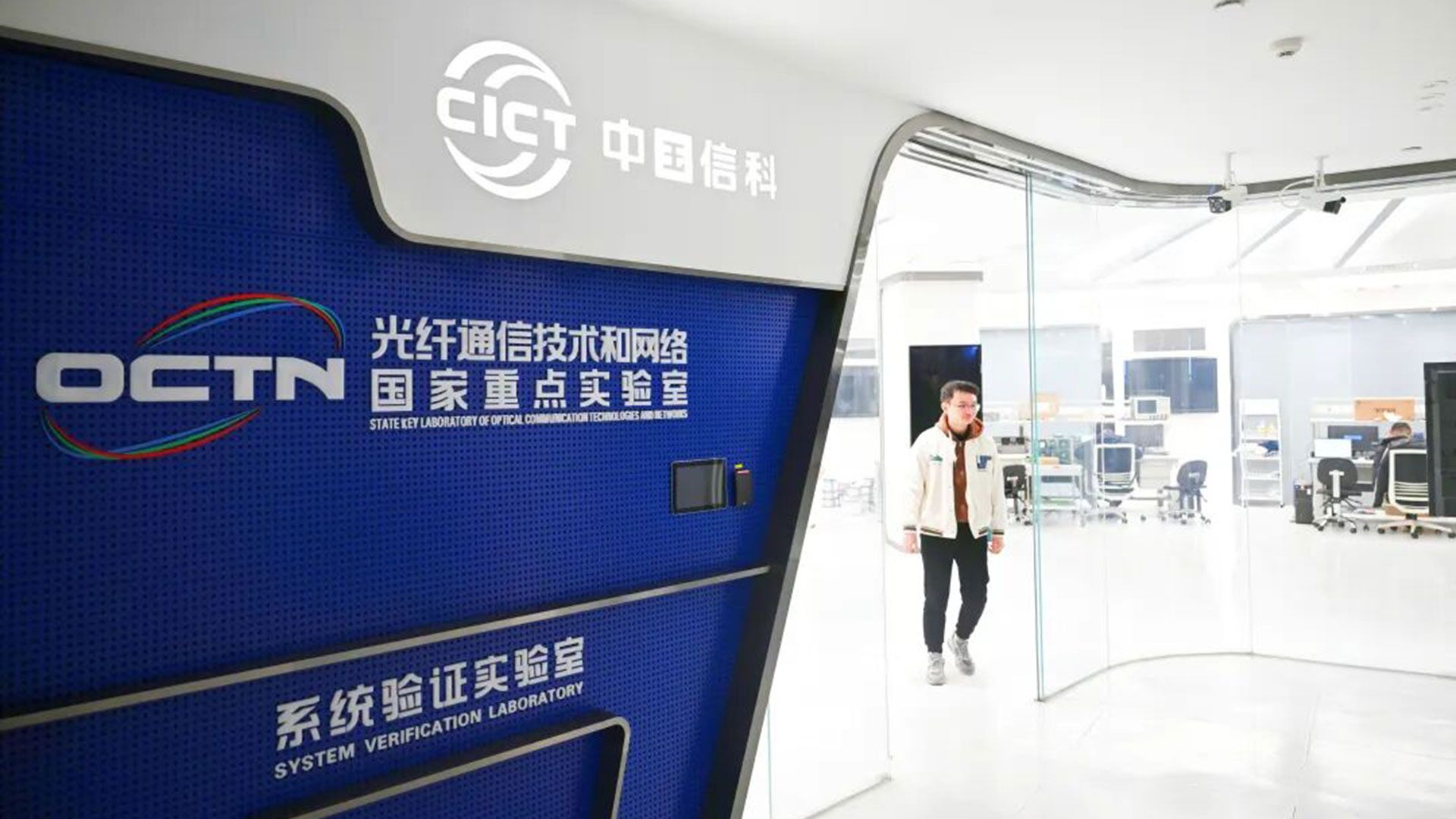 在花🎗️科技圈 配图