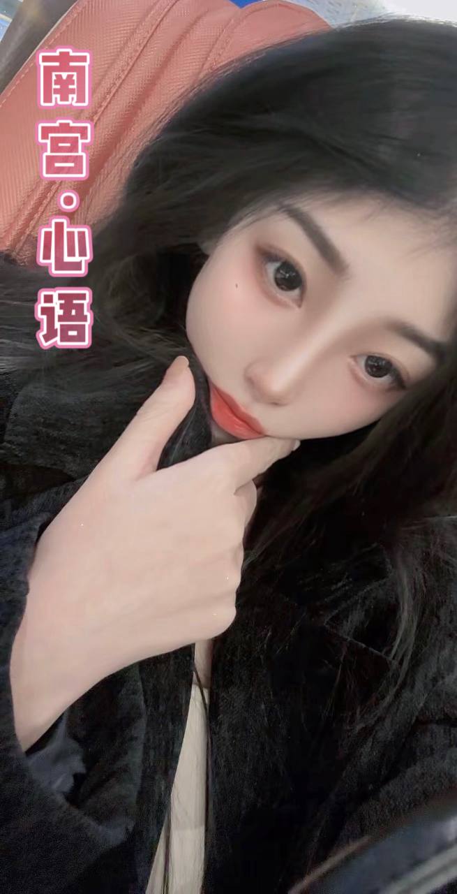 长沙精准扶贫协会《禁广告》 配图