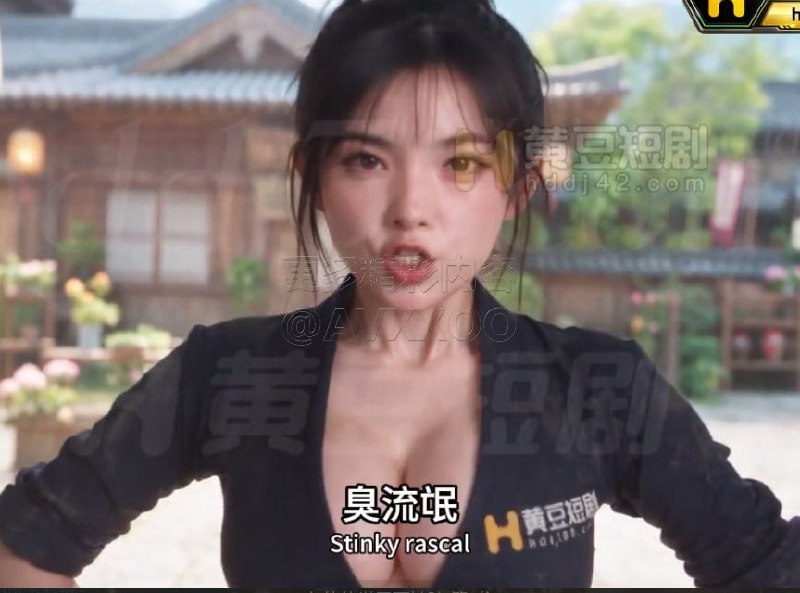 AI成人短剧精选 配图
