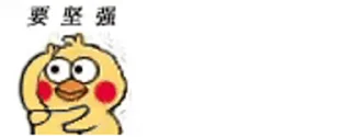 Isvoro交流群「有问题工单」 配图