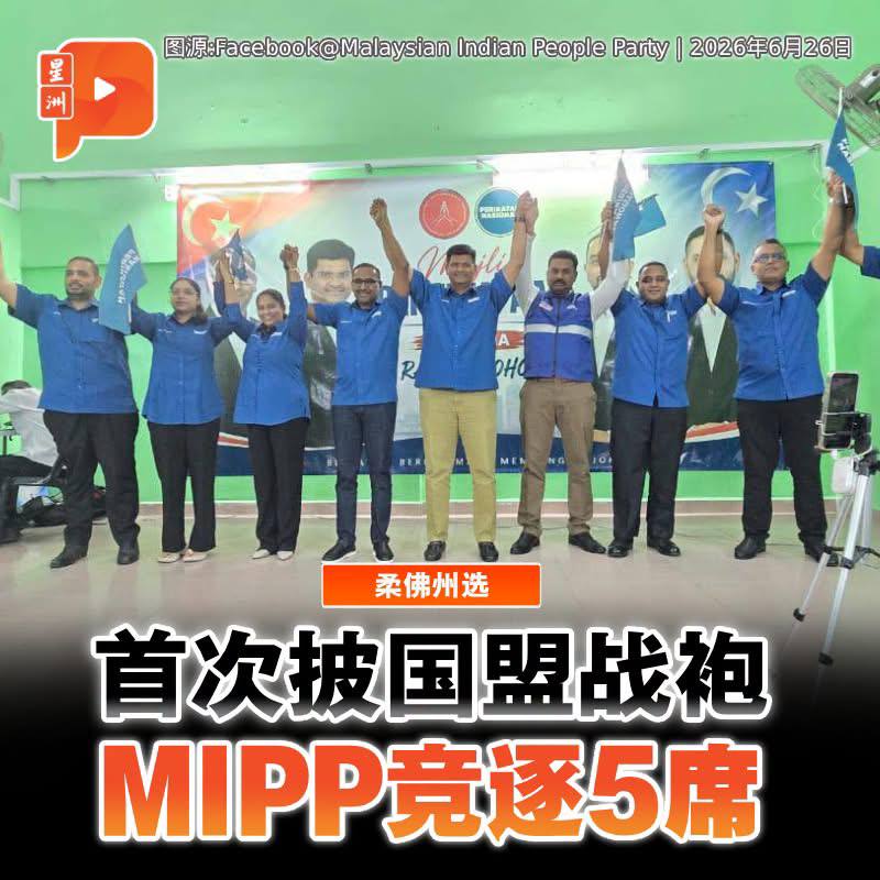 百格Pocketimes 配图