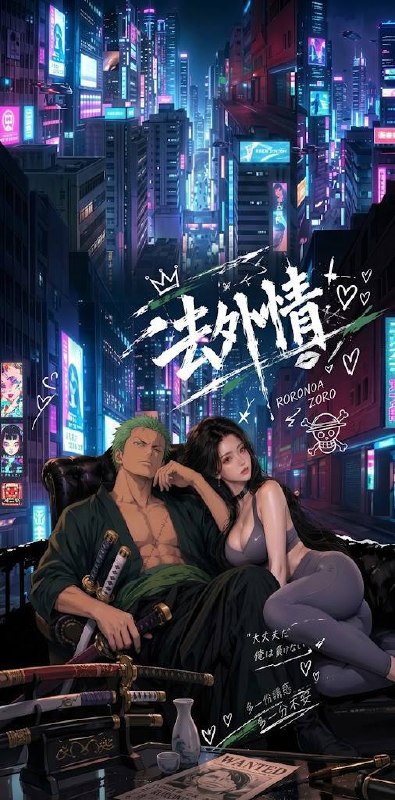 晚夜微雨问海棠 配图