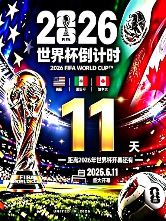 开云官方频道🏆代理招商 配图