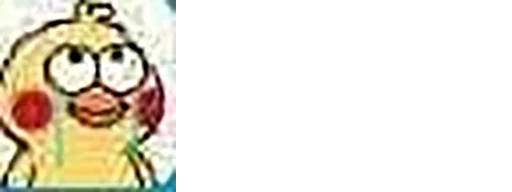 Isvoro交流群「有问题工单」 配图