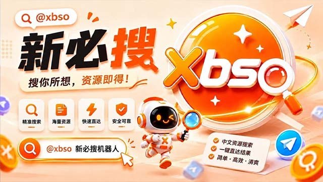 福建泉州极速更新车源 配图