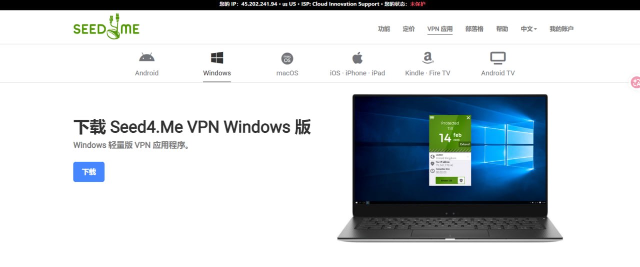 白嫖分享社 配图