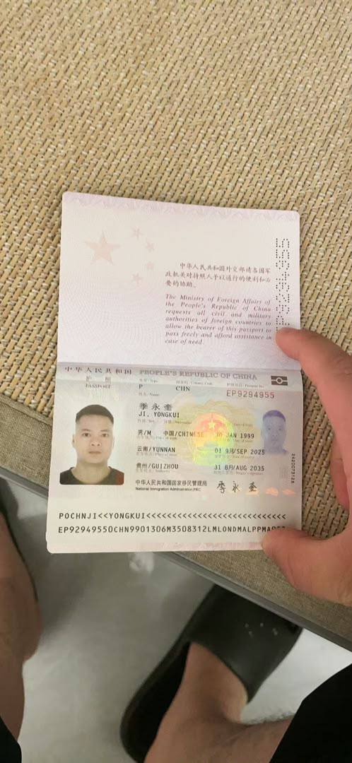 东南亚大事件（新闻 曝光 吃瓜） 配图