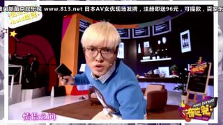 喜剧大联盟|笑翻|娱乐 配图