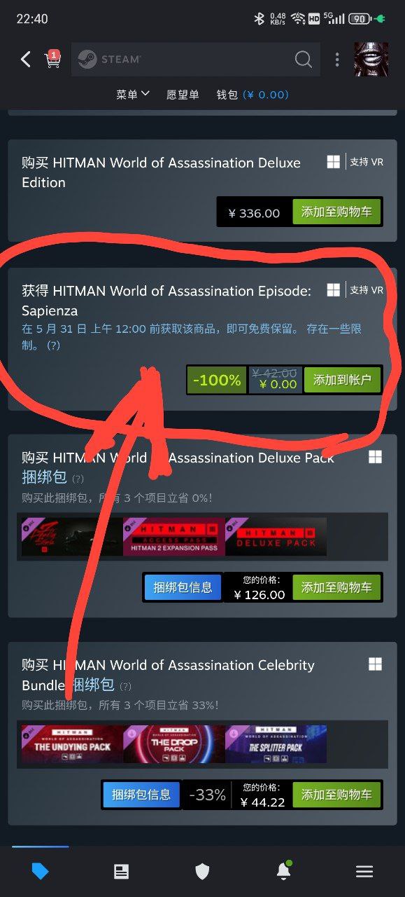 聊与追尾游戏热点 配图