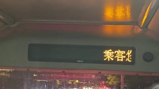 简中互联网废物们 配图