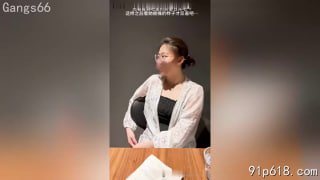 91 黑丝 大奶 母狗 配图