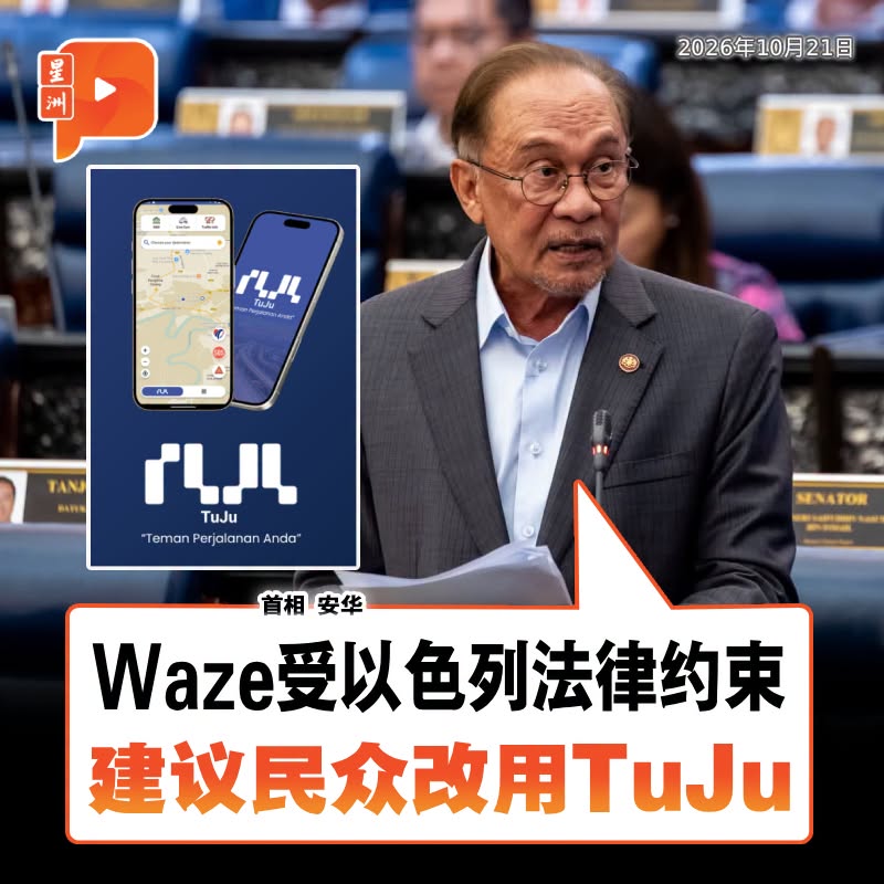 百格Pocketimes 配图