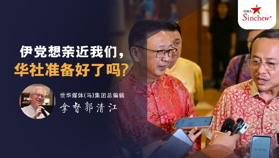 百格Pocketimes 配图