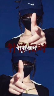 【集美师范大学】杭州校区（上海后援） 配图