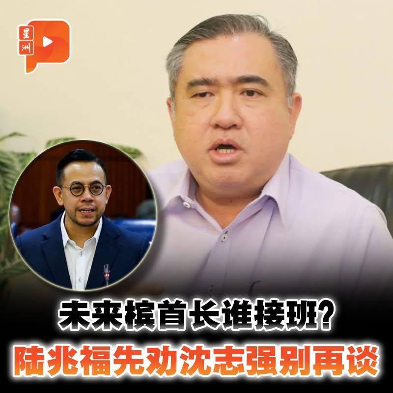 百格Pocketimes 配图