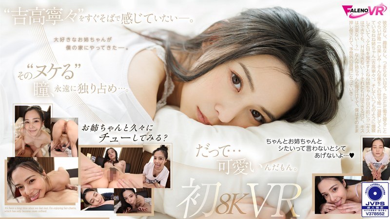 AV日报-种子|磁链|下载链接|日本|有码|无码|骑兵|步兵 配图