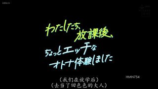 精典日本AV💋 配图